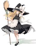  1girl apron asakura_maru black_skirt black_vest blonde_hair braid closed_mouth highres kirisame_marisa long_hair looking_at_viewer side_braid simple_background single_braid skirt solo touhou vest waist_apron white_apron white_background yellow_eyes 