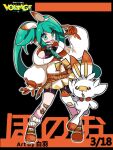 1girl :d bandaid bandaid_on_knee bandaid_on_leg black_background black_shorts chinese_commentary commentary_request copyright_name crossover eyelashes gloves green_eyes green_hair hatsune_miku headset highres jacket long_hair long_sleeves open_mouth outline pokemon pokemon_(creature) project_voltage ribbed_socks scorbunny shoes shorts smile standing twintails vocaloid whitecrow9522