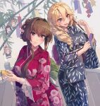  5girls alternate_costume alternate_hairstyle artist_name blonde_hair blue_eyes blue_kimono charm_(object) closed_mouth commentary_request cowboy_shot floral_print hair_between_eyes hair_intakes highres himeyamato iowa_(kancolle) japanese_clothes kantai_collection kimono long_sleeves morning_glory_print multiple_girls mutsu_(kancolle) nagato_(kancolle) open_mouth red_eyes red_kimono revision saratoga_(kancolle) smile star-shaped_pupils star_(symbol) symbol-shaped_pupils tanabata tanzaku yamato_(kancolle) yukata 