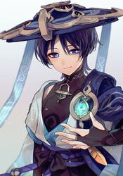  1boy armor black_hair blue_eyes closed_mouth genshin_impact grey_background hair_between_eyes hat highres japanese_armor japanese_clothes jingasa kote kurokote looking_at_viewer male_focus mandarin_collar oshi_taberu scaramouche_(genshin_impact) simple_background solo upper_body wanderer_(genshin_impact) 