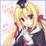  1girl :d arihara_nanami black_capelet black_headwear black_shirt blonde_hair blush bow braid capelet commentary_request company_name eyelashes eyes_visible_through_hair framed garrison_cap gloves hair_between_eyes hair_bow hair_ribbon hands_up hat heart hood hood_down igarashi_kenji long_hair long_sleeves looking_at_viewer low_twintails necktie open_mouth pink_background red_bow red_eyes red_necktie red_ribbon ribbon riddle_joker shikishi shirt side_braid simple_background smile solo steepled_fingers translation_request twintails upper_body white_gloves 
