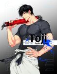  1boy baggy_pants belt black_belt black_hair black_shirt character_name fushiguro_touji green_eyes holding holding_weapon jujutsu_kaisen large_pectorals looking_at_viewer male_focus muscular muscular_male pants pectorals sashiyu shirt short_hair smile solo weapon white_pants 