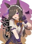  1girl absurdres animal_ears blush bow bowtie breasts brown_hair claw_pose fang frilled_hairband frills hair_over_one_eye hairband hand_up high-waist_skirt highres horse_ears long_hair looking_at_viewer panda_0035 purple_skirt rice_shower_(make_up_vampire!)_(umamusume) rice_shower_(umamusume) shirt shirt_tucked_in short_sleeves skin_fang skirt small_breasts solo sparkle sweatdrop umamusume upper_body violet_eyes white_shirt 
