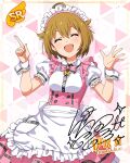 brown_hair character_name closed_eyes dress ibuki_tsubasa idolmaster_million_live!_theater_days short_hair smile