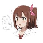  1girl :o blush brown_hair collarbone hair_between_eyes hair_ornament hair_ribbon hairclip highres hood hoodie idolmaster idolmaster_million_live! kasuga_mirai looking_ahead matcha_kingyo medium_hair pink_ribbon red_shirt ribbon shirt side_ponytail sidelocks solo speech_bubble translation_request upper_body white_background white_hoodie yellow_eyes 