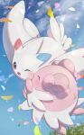  absurdres blissey blue_sky blush closed_eyes day flying highres no_humans nullma one_eye_closed open_mouth outdoors pokemon pokemon_(creature) sky togekiss 