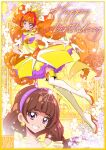  1girl amanogawa_kirara artist_logo bare_shoulders boots border brown_hair commentary_request cure_twinkle dress earrings eyelashes gloves go!_princess_precure happy happy_birthday high_heel_boots high_heels jewelry kamikita_futago long_hair looking_at_viewer magical_girl multicolored_hair orange_hair pink_hair precure smile solo star_(symbol) star_earrings streaked_hair thigh-highs thigh_boots twintails two-tone_hair very_long_hair violet_eyes yellow_border yellow_dress 