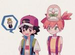  1boy 1girl ash_ketchum asymmetrical_hair black_hair blush brown_eyes chibi chibi_inset cilan_(pokemon) green_eyes hair_tie highres jacket looking_at_viewer mgomurainu misty_(pokemon) navel on_head open_clothes open_jacket orange_hair pokemon pokemon_(anime) pokemon_(creature) pokemon_journeys pokemon_on_head rowlet shirt short_hair short_sleeves side_ponytail simple_background sleeveless speech_bubble suspenders upper_body white_background yellow_shirt 