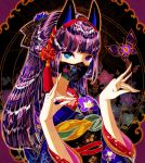  1girl 8rami2ki animal_ears bug butterfly fox_ears fox_shadow_puppet highres japanese_clothes kimono makeup multicolored_eyes multicolored_hair 