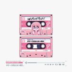  &gt;_&lt; 1girl animalization averting_eyes bocchi_the_rock! cassette_tape commentary copyright_name english_commentary gotoh_hitori gotoh_hitori_(octopus) hair_between_eyes hands_up highres instant_onion jacket long_hair looking_to_the_side open_mouth pink_hair pink_jacket pixel_art solo song_name upper_body user_interface white_background 