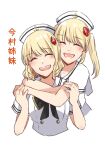  2girls :d ^_^ anchor_symbol assault_lily black_bow black_bowtie blonde_hair blush bow bowtie character_name closed_eyes cropped_torso facing_viewer gem gem_hair_ornament hair_ornament hand_on_another&#039;s_arm hand_on_another&#039;s_hand hands_up hat heads_together hug hug_from_behind imamura_sakumi imamura_yukari_(assault_lily) lower_teeth_only matching_outfits medium_hair multiple_girls nigari_(ngari_0115) official_alternate_costume open_mouth red_gemstone sailor_collar sailor_hat sailor_shirt shirt short_hair short_sleeves siblings simple_background sisters smile teeth upper_body upper_teeth_only white_background white_headwear white_sailor_collar 