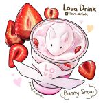  artist_name drink english_text food food_focus fruit heart highres no_humans original sparkle still_life strawberry strawberry_slice white_background xindi 