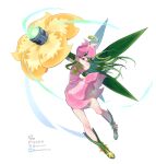 1girl boots digimon digimon_(creature) fairy flower full_body green_footwear highres knee_boots leaf_wings lilimon monster_girl open_mouth petals plant plant_girl simple_background solo twitter_logo twitter_username watermark white_background youzaiyouzai112 