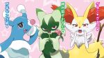  :d animal_ear_fluff black_eyes blush_stickers braixen brionne fang fangs floragato hands_up highres looking_at_viewer mameshiba_(pixiv_59310) pink_background pink_pupils pokemon red_eyes simple_background smile starry_background stick translation_request upper_body violet_eyes 