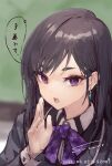  1girl aoi_kounominato argyle_bowtie black_hair black_jacket blurry blurry_background bow bowtie collared_shirt commentary_request crystal_earrings dangle_earrings dated earrings expressionless hand_to_own_mouth highres isekai_ten&#039;i_shite_kyoushi_ni_natta_ga_majo_to_osorerareteiru_ken jacket jewelry long_hair long_sleeves looking_at_viewer open_mouth purple_bow purple_bowtie school_uniform shirt signature solo speech_bubble suzuno_(bookshelf) swept_bangs translation_request twitter_username upper_body violet_eyes whispering white_shirt 