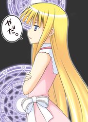  blonde_hair evangeline_a_k_mcdowell long_hair magic_circle mahou_sensei_negima! mikagami_sou 