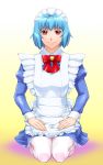  dorae_tachibana_doryayev hands maid pantyhose red_eyes seiza short_hair sitting solo tsumanuda_fight_town ueyama_michirou white_legwear 