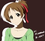  brown_eyes brown_hair casual character_name face hirasawa_ui ikari_manatsu k-on! ponytail short_hair solo title_drop 