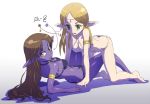  2girls all_fours arm_support armlet black_hair blonde_hair breasts butt_crack cleavage green_eyes king_of_unlucky long_hair lying multiple_girls original parody pointy_ears purple_skin shadow strap_gap translated yellow_eyes 