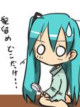  hair_brush hamanna hatsune_miku hinata-bokko_(sanpo_fuumi) o_o sweatdrop translated translation_request twintails vocaloid 