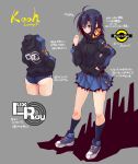  black_hair buruma costume fukai_ryousuke glasses highres jacket luxray personification pokemon shoes skirt sneakers 