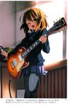  absurdres guitar highres hirasawa_yui instrument k-on! les_paul pantyhose plectrum school_uniform shino_(eefy) solo translated wink 