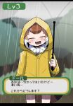  1girl animal_ears blush brown_hair dhole_(kemono_friends) dog_ears dog_girl dog_tail extra_ears highres holding holding_umbrella kemono_friends kemono_friends_3 looking_at_viewer multicolored_hair official_alternate_costume onaji_(sokudo_seigen) open_mouth rain raincoat short_hair smile solo tail two-tone_hair umbrella white_hair 