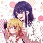  2girls 4b-enpitsu blonde_hair blush brushing_another&#039;s_hair brushing_hair chromatic_aberration closed_mouth film_grain hair_between_eyes hair_brush halftone_texture highres hoshino_ai_(oshi_no_ko) hoshino_ruby long_hair long_sleeves mismatched_pupils mother_and_daughter multiple_girls open_mouth oshi_no_ko pink_eyes purple_hair shadow sidelocks signature smile star_(symbol) sweater teeth upper_body upper_teeth_only violet_eyes wavy_mouth white_sweater 