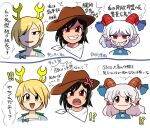  3girls antlers bandana black_hair blonde_hair cowboy_hat earrings hat horizontal_pupils horn_ornament horn_ribbon horns jewelry kasugai_(de-tteiu) kicchou_yachie kurokoma_saki multiple_girls red_eyes red_horns ribbon sharp_teeth teeth touhou toutetsu_yuuma translation_request white_bandana white_hair 