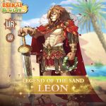  1boy abs animal_ears animal_feet animal_nose arm_up armband artist_request blue_eyes blue_sky blurry blurry_background bracelet brown_fur brown_hair cape character_name claws closed_mouth clothing_request clouds coin colored_text copyright_name desert flower fluff full_body furry furry_male gold_bracelet grass hand_up holding holding_sword holding_weapon holding_wreath isekai:_slow_life jewelry leon_(isekai:_slow_life) lion lion_boy lion_ears lion_hair long_hair looking_ahead muscular muscular_male mushroom no_humans one_eye_closed petals pine_tree plant red_cape sky smile sparkle standing sword tree water weapon white_flower wreath yellow_armband 