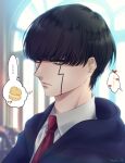  ... 1boy black_hair blurry blurry_background closed_mouth collared_shirt food heart koh_(koh_a) male_focus mash_burnedead mashle necktie red_necktie shirt short_hair solo thought_bubble translation_request window yellow_eyes 