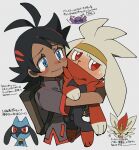  1boy ^_^ backpack bag black_hair blue_eyes blush cinderace closed_eyes closed_mouth goh_(pokemon) grey_background holding holding_pokemon male_focus muk multicolored_hair nose_blush open_mouth pokemon pokemon_(anime) pokemon_(creature) pokemon_journeys raboot red_eyes redhead riolu sameyama_jiro short_sleeves simple_background tears translation_request 