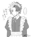  ... 1boy alternate_costume apron closed_mouth dress_shirt earrings enmaided expressionless greyscale jewelry juliet_sleeves long_sleeves maid maid_headdress male_focus mashle monochrome multicolored_hair neck_ribbon puffy_sleeves rayne_ames ribbon shirt sogen_ichi_wa speech_bubble standing two-tone_hair waist_apron 