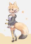  1girl animal_ears blonde_hair boots camisole coyote_(kemono_friends) extra_ears gloves grey_background highres jacket kemono_friends kemono_friends_v_project kneehighs looking_at_viewer looking_back microphone short_hair simple_background skirt socks solo tail virtual_youtuber wolf_ears wolf_girl wolf_tail yellow_eyes zzz_ansh 
