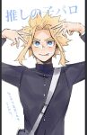  1boy :p aged_down arms_up bag black_bag blonde_hair boku_no_hero_academia buttons gakuran highres long_sleeves male_focus nasu_b school_uniform short_hair shoulder_bag simple_background smile solo spiky_hair straight-on tongue tongue_out translation_request upper_body white_background yagi_toshinori 