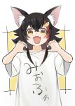  1girl :d aged_down animal_ear_fluff animal_ears black_hair claw_pose fangs highres hololive multicolored_hair nakama_kun ookami_mio open_mouth oversized_clothes oversized_shirt redhead shirt short_sleeves sketch skin_fangs smile two-tone_hair virtual_youtuber white_shirt wolf_ears wolf_girl yellow_eyes 