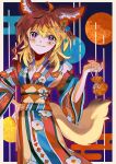  1girl absurdres animal_ear_fluff animal_ears blonde_hair border brown_hair cowboy_shot fox_ears fox_girl fox_tail hair_between_eyes hair_ornament hand_on_own_hip highres hololive japanese_clothes kimono looking_at_viewer obi omaru_polka pi_(namakurichan) print_kimono sash smile solo tail violet_eyes virtual_youtuber wide_sleeves yukata 