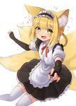  1girl ajidot alternate_costume animal_ear_fluff animal_ears apron arknights black_dress black_gloves black_hairband blush braid braided_hair_rings clenched_hand commentary_request dress elbow_gloves enmaided fang fingerless_gloves fox_ears fox_girl fox_tail frilled_apron frilled_dress frilled_hairband frilled_sleeves frills gloves green_eyes hair_rings hairband heart highres korean_commentary looking_at_viewer maid maid_apron maid_headdress open_mouth puffy_short_sleeves puffy_sleeves short_hair short_sleeves simple_background solo suzuran_(arknights) tail thigh-highs twin_braids white_background white_dress white_thighhighs 