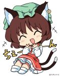  1girl animal_ears brown_hair cat_ears cat_tail chen closed_eyes earrings fang full_body green_headwear hat jewelry mob_cap multiple_tails open_mouth ramudia_(lamyun) short_hair simple_background single_earring skin_fang smile solo tail touhou two_tails white_background 