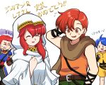  1girl 3boys arm_behind_head betabetamaru blue_hair brown_scarf clenched_teeth cloak closed_eyes dress fire_emblem fire_emblem:_mystery_of_the_emblem fire_emblem:_shadow_dragon_and_the_blade_of_light hood hooded_cloak julian_(fire_emblem) lena_(fire_emblem) long_hair matthis_(fire_emblem) multiple_boys open_mouth orange_shirt redhead rickard_(fire_emblem) scarf shirt sleeveless sleeveless_shirt smile teeth white_dress 