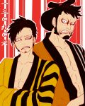  2boys alternate_costume black_hair crossed_arms earrings facial_hair goatee japanese_clothes jewelry kinemon long_sideburns looking_at_viewer male_focus multiple_boys one_piece samurai short_hair sideburns tamaki26j teeth topknot traditional_clothes trafalgar_law 