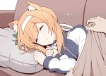  1girl animal_ear_fluff animal_ears blue_archive blush closed_eyes hairband highres jacket karikura_(atatata71) long_hair long_sleeves lying mari_(blue_archive) mari_(track)_(blue_archive) official_alternate_costume on_side orange_hair sleeping solo track_jacket white_hairband 