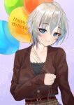  1girl alternate_costume anastasia_(idolmaster) balloon blue_eyes blush brown_cardigan cardigan casual collarbone grey_hair happy_birthday highres holding holding_balloon idolmaster idolmaster_cinderella_girls kaiso_(kaisooekaki) long_sleeves looking_at_viewer short_hair smile solo upper_body 