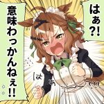  1girl alternate_costume anger_vein animal_ears breasts brown_hair clenched_hands commentary_request embarrassed enmaided hair_ornament hairclip horse_ears horse_tail jungle_pocket_(umamusume) looking_at_viewer maid maid_headdress nanashi_(774umauma) open_mouth small_breasts solo tail translation_request twitter_username umamusume yellow_background yellow_eyes 