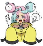  1girl blush_stickers bow-shaped_hair character_hair_ornament commentary_request echizen_(n_fns17) green_hair grey_shirt hair_ornament happy iono_(pokemon) jacket light_bulb long_hair long_sleeves multicolored_hair notice_lines pink_eyes pink_hair pokemon pokemon_(game) pokemon_sv shirt simple_background sleeveless sleeveless_shirt sleeves_past_fingers sleeves_past_wrists solo translation_request two-tone_hair upper_body white_background yellow_jacket 