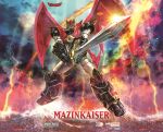  absurdres as&#039;maria box_art clouds cloudy_sky eye_trail floating full_body glint glowing glowing_eyes goodsmile_company highres holding holding_sword holding_weapon light_trail lightning logo mazinger_(series) mazinkaiser mazinkaiser_(robot) mecha moderoid no_humans official_art orange_eyes robot sky solo sunrise_stance super_robot sword weapon 