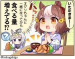  2girls ? ahoge animal_ears berno_light_(umamusume) bowl brown_hair commentary_request food grey_hair hair_ornament highres horse_ears horse_girl looking_at_viewer meat medium_hair multiple_girls nihudau oguri_cap_(umamusume) open_mouth own_hands_clasped own_hands_together rice rice_bowl school_uniform sitting sweat translation_request twitter_username umamusume umamusume:_cinderella_gray 