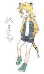  1girl animal_ear_fluff animal_ears blonde_hair blue_jacket blue_shorts collarbone green_footwear grin hands_in_pockets hyon_(hyon_noyh) jacket leopard_ears leopard_girl leopard_tail letterman_jacket looking_at_viewer open_clothes open_jacket original sharp_teeth shirt shoes short_shorts shorts simple_background smile solo swept_bangs tail teeth translation_request white_background white_shirt yellow_eyes 