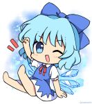  1girl cirno highres ramudia_(lamyun) solo touhou 