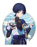  1boy 2023 blue_background blue_eyes blue_hair chinikuniku dated food genshin_impact highres holding holding_food japanese_clothes looking_at_viewer male_focus multicolored_background red_eyeliner scaramouche_(genshin_impact) short_hair solo twitter_username vision_(genshin_impact) wanderer_(genshin_impact) white_background 